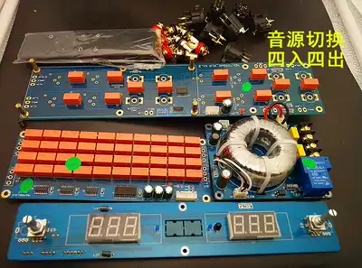 Balance volume adjustment balance to single-ended full set of plates high-format main housing resistance potentiometer voltage divider potential