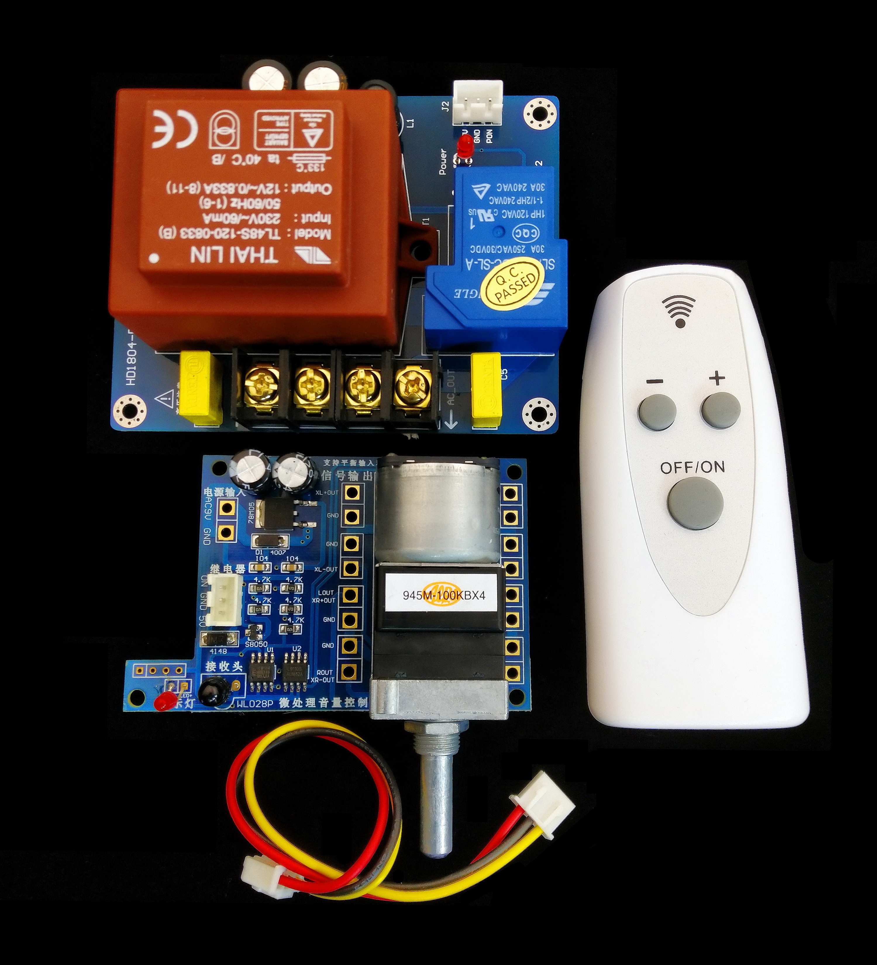 Modified amplifier remote control volume infrared control board Motor potentiometer Alpine APLS automatically adjust the volume