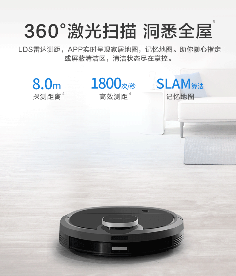 Cobos quét robot kho báu DN55 nhà thông minh siêu mỏng tự động chà máy quét - Robot hút bụi máy hút bụi hãng nào tốt