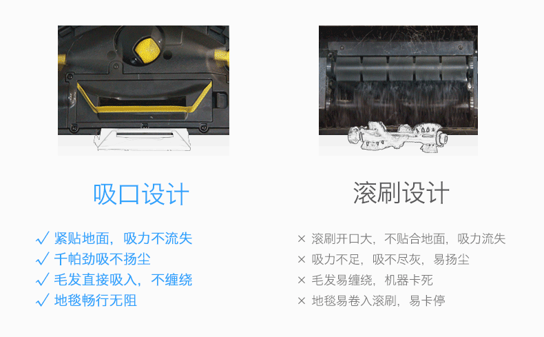 Robot quét Cobos CEN540 máy giặt tự động thông minh một máy hút bụi siêu mỏng Jin Rui - Robot hút bụi máy hút bụi mini xiaomi