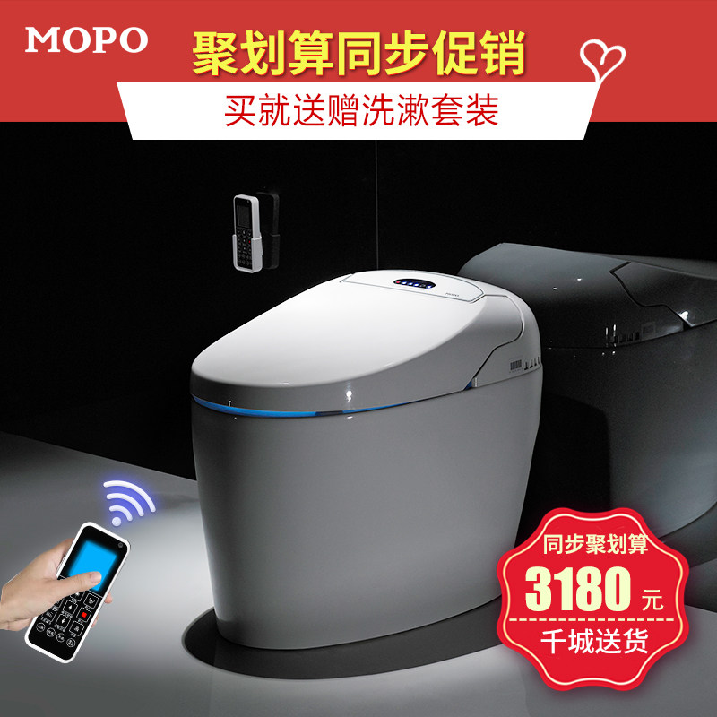 Ħ��һ��ʽ������ͰMP-1987