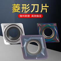 CNC diamond car blade CCMT09T304 308 stainless steel outer circle inner hole knife grain aluminum with boring blade