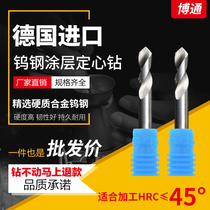 Germany imported integral cemented carbide 45 degrees tungsten steel centering drill plus hard center drill fixed point chamfer knife 90 degrees