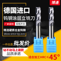 Integral cemented carbide 45 degree tungsten steel end milling cutter Flat bottom cutter CNC milling cutter Non-standard custom black steel 4 blades 2 blades