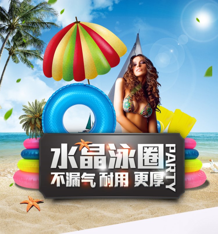 Vòng bơi người lớn dày nam và nữ phao cứu sinh bơm hơi trẻ em lớn flamingo dễ thương người lớn mới bắt đầu bơi vòng phao lưng tập bơi