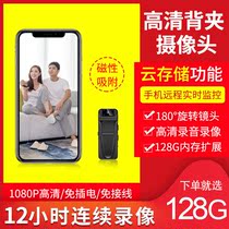 Tiny camera wifi mini HD portable recorder Remote wireless mini monitor Home plug-in-free portable ultra-small camera Outdoor HD night vision mini photography head