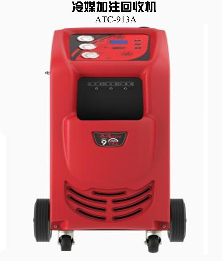 Refrigerant Recycling Filling Machine Automotive Air Conditioning Snow Seed Freon Refrigerant to Recycle R134a Refrigerant Machine