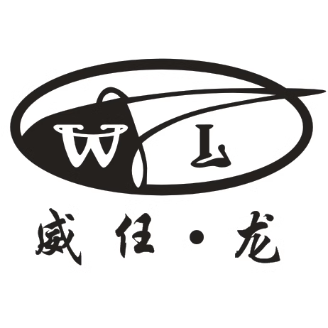 威伍龙潮包铺
