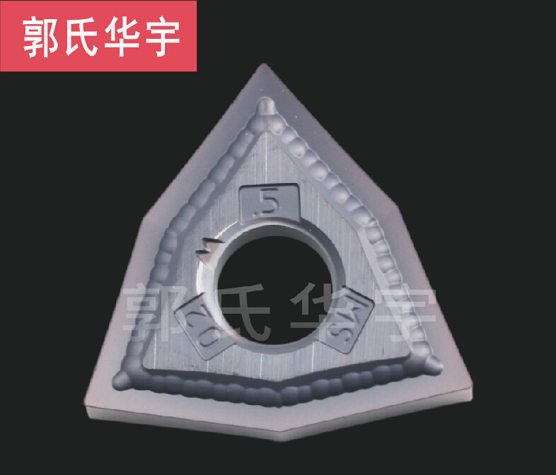 CNC blade WNMG080402-MS KC5010 machining center tool head 04 corner 08 tool tip alloy KCU10