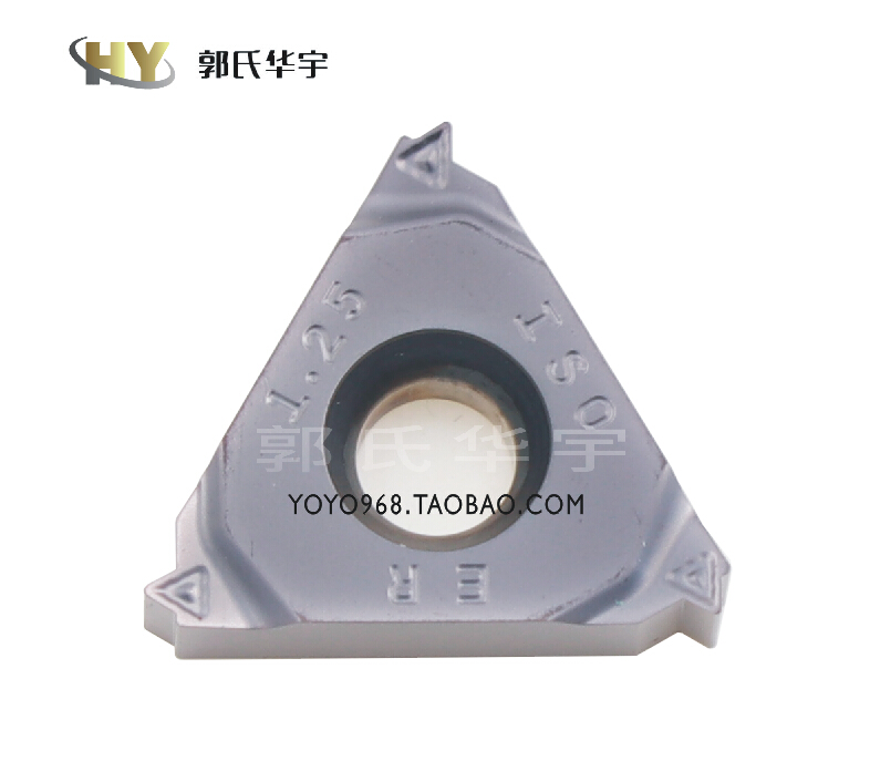 CNC internal and external threaded inserts 16ER1 25 Steel stainless steel 1 0 1 5 1 75 2 0 2 5 3 0 specific