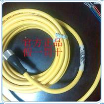 Bargaining original QDE-815D BANNER safety light curtain connection cable QDE-825D QDE-850D