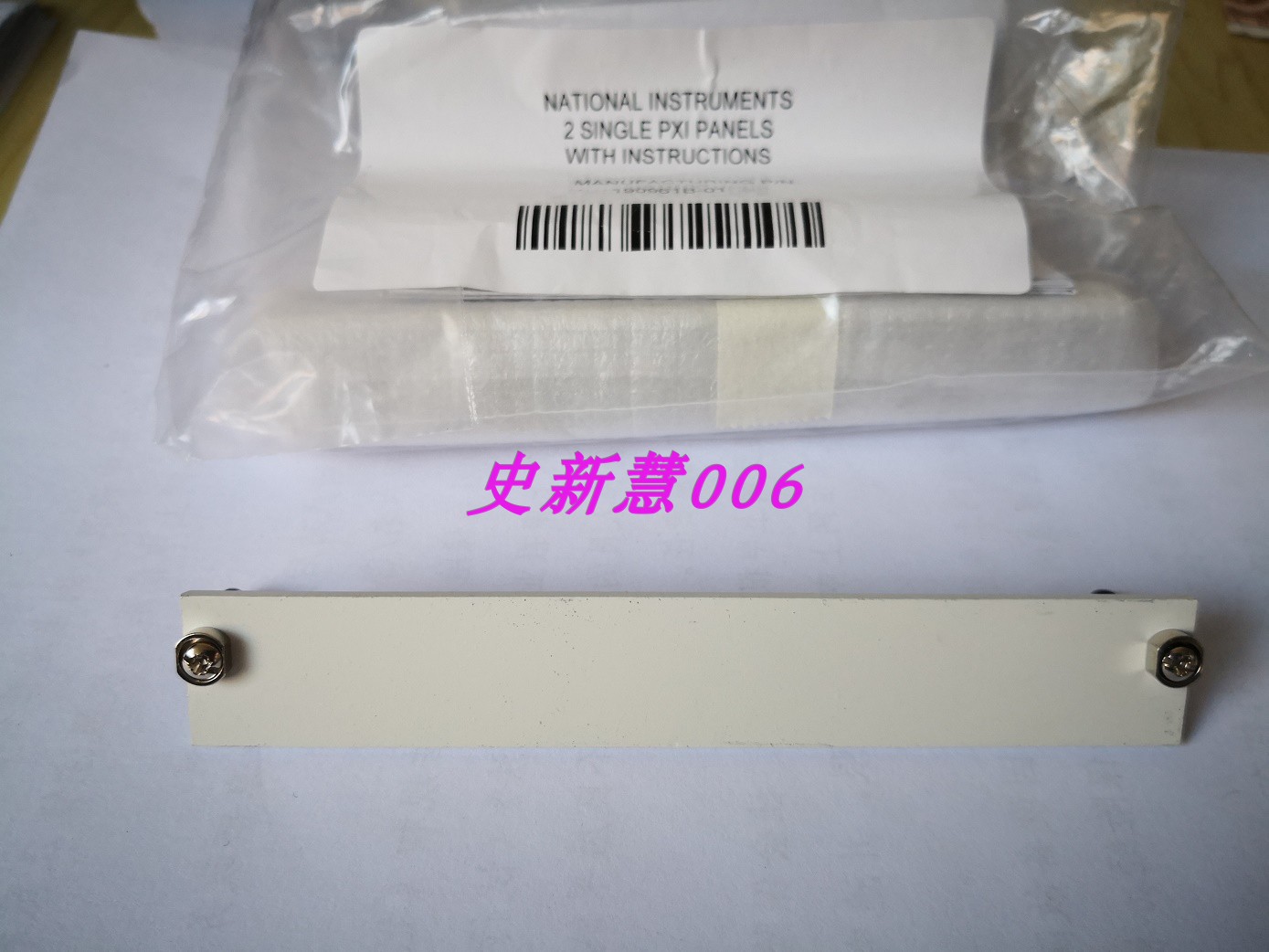 NI PXI PXIE neutral plate 3U CPCI neutral plate baffle whiteboard