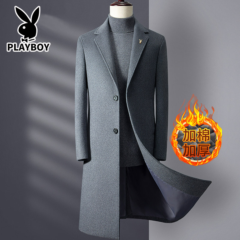 Flowers Playboy The man in the middle of a long section of the Inn Wind wool, what about the men's long section with a knee fur coat-Taobao