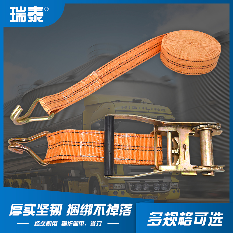 2 5cm BUNDLE ACCESSORIES FOR THE FULL SET OF ACCESSORIES