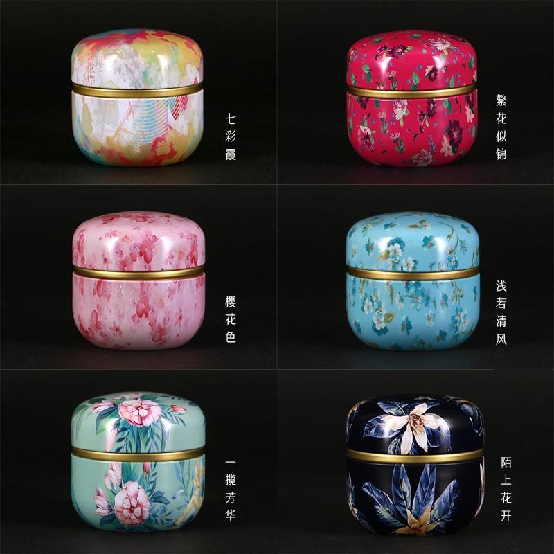 New creative Japanese mini small tea pot portable seal portable travel flower tea packaging box iron box