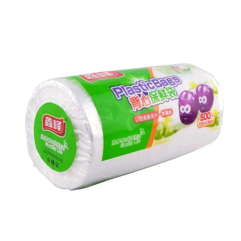 Refreshing bag waistcoat Refreshing Bag Vest Type of Baby Bag Style Preservation Film 500 Food Bags Home Economy Type of application
