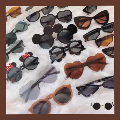 Black series European and American exaggerated trampoline cool personality niche couple sunglasses Diamond big-name catwalk glasses sunglasses