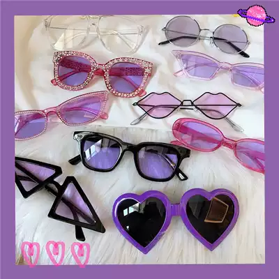 Taro purple American retro niche design sense party sunglasses couple girlfriends disco glasses sunglasses women