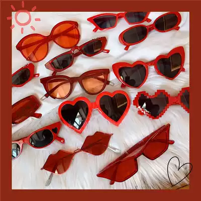 Wine red festive sunglasses bai da kuan men fashionable personality love style UV sunscreen sunglasses