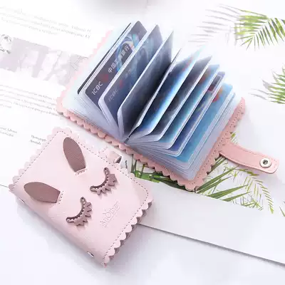 Driver's license card bag women's small ultra-thin cute exquisite high-end anti-demagnetization card set silver card holder multi-function cute