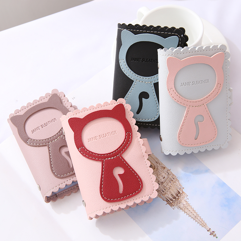 Delicate and upscale card with small fragrant release card with carbag zero-wallet woman type small and slim slim and cute card clip card bag tide