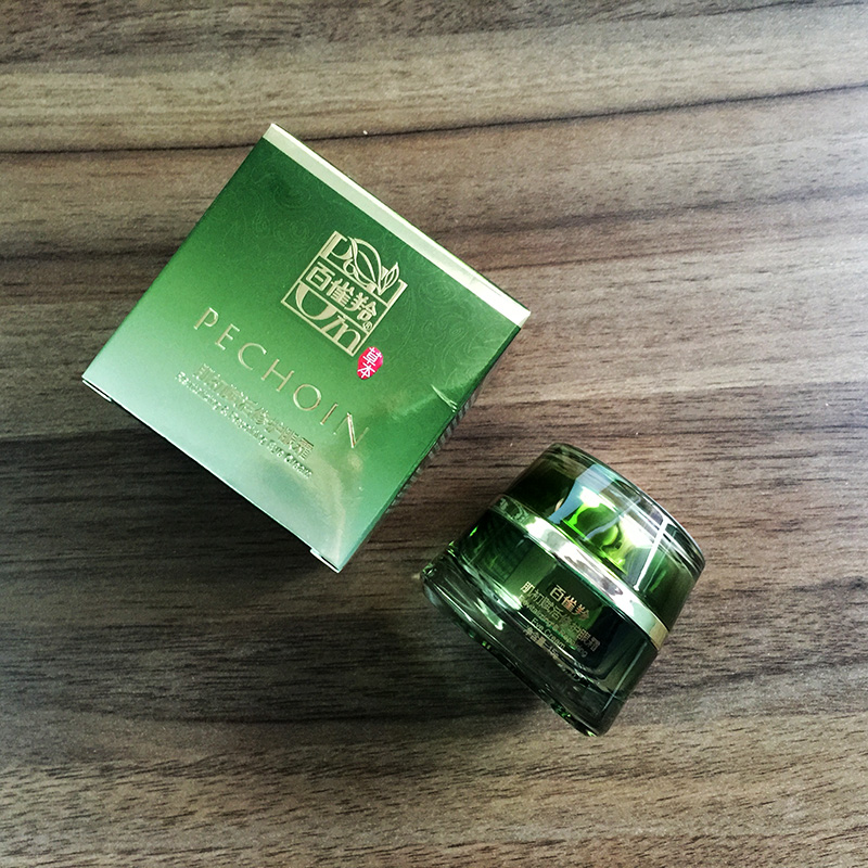 Linh dương Baique chăm sóc mắt ban đầu phục hồi cơ bắp sửa chữa kem mắt 15G chống nhăn linh dương trắng để quầng thâm dưỡng ẩm kem xóa nhăn vùng mắt
