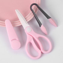 Baby food supplement ceramic scissors food-grade special baby cutting meat and vegetable grinding tool convenient removable and washable clip