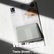 Glass scraper umbra cleaner scraper wiper Bathtub brush Mirror defogging