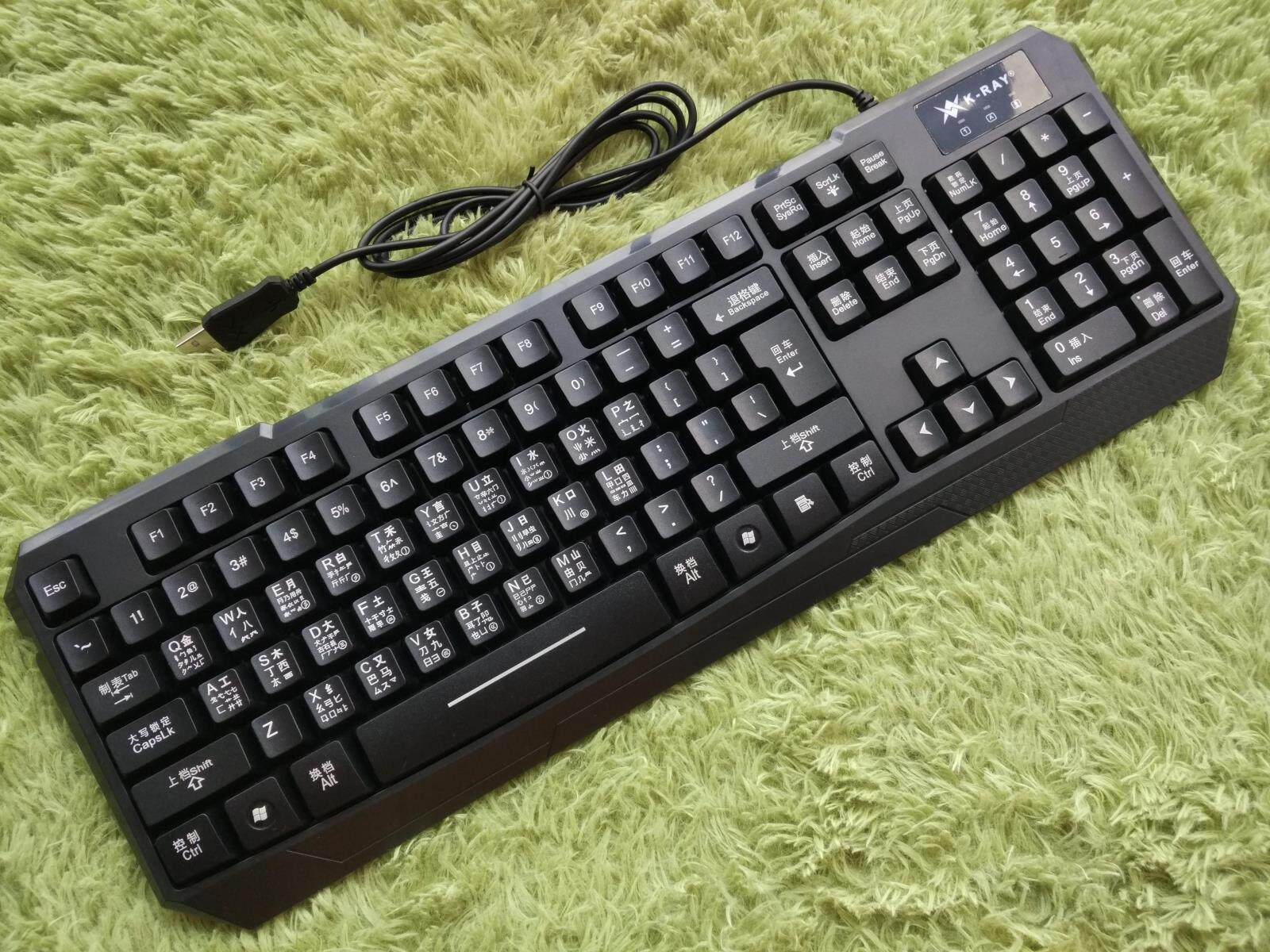 Thunderbolt k5 Five Stroke Root Table Diagram Typing Keyboard Beginner Computer Special USB Wired Five Pen Shortcut Pad