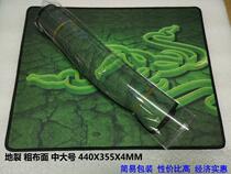 Shortcut pad medium medium large oversized precision lock edge Internet cafe professional gaming desktop mouse pad