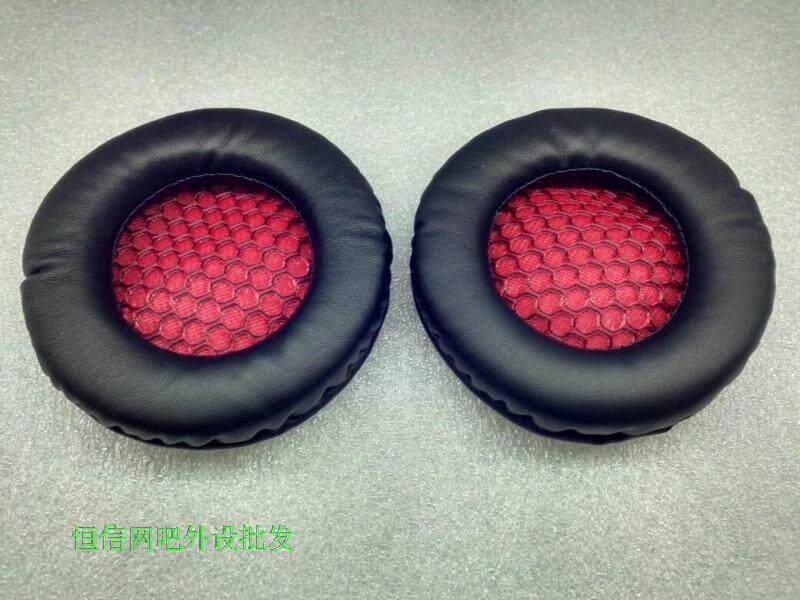 Jinshield earmuffs V1 V2 V3S V3T headphone ear cotton protein sponge ear leather cover earmuffs earphone set