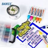 [6mm宝克POP笔POP广告笔|麦克笔|海报笔MK840-6药店/通讯店活动手绘彩色油性酒精性马克笔6号斜头]
