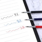 Баук нажал на ядро ​​ручки и нажал нейтралитет 0,5 мм красных чернил Blue Black Pen Core заменил ядро ​​студенческого бизнес -офиса Core 2230 Orchids