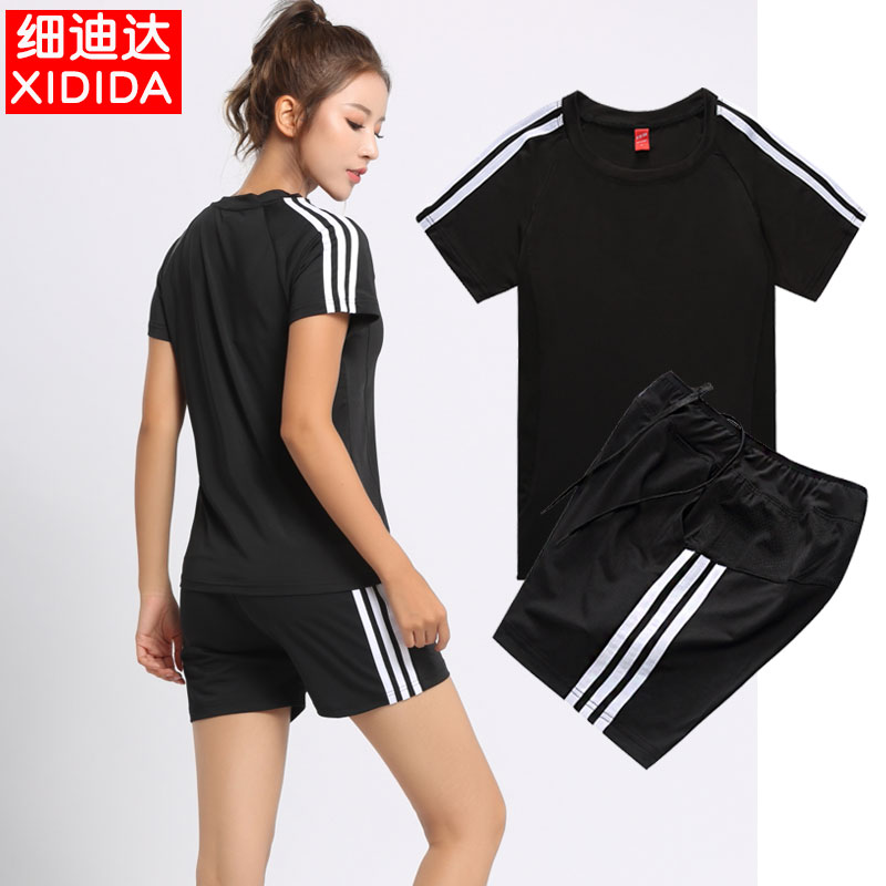 Sports Suit Women Summer New Fitness Room Speed Dry Clothes Shorts Suit Outdoor Morning Running Loose Professional Training Clothing