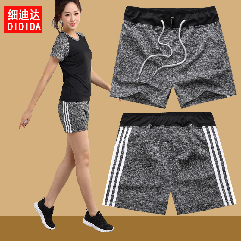 Sports Shorts Women Summer Speed Dry Breathable Running Fitness Pants Thin Loose Casual Pants Yoga slim 30% Thermal pants