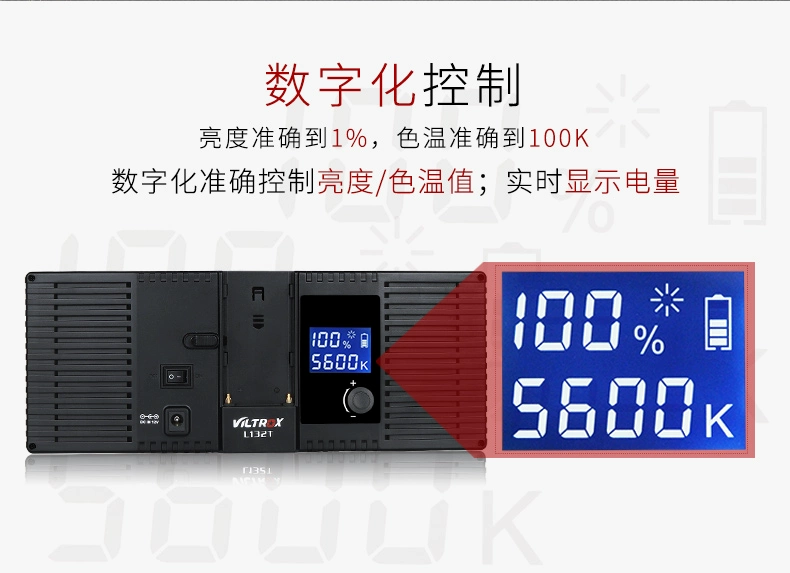 Chỉ Zhuoshi L132T SLR đèn nhiếp ảnh điền đèn LED ánh sáng máy ảnh cầm tay máy quay phim để chụp ảnh đèn thuận tiện - Phụ kiện máy ảnh DSLR / đơn