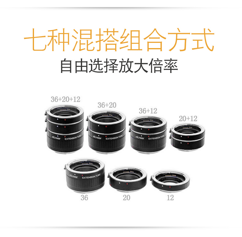 Wei Zhuo DG-C vòng adaptor Canon vòng mở rộng vĩ mô eos cận cảnh chiếc nhẫn tự động điện tử lấy nét máy ảnh SLR - Phụ kiện máy ảnh DSLR / đơn túi máy ảnh sony
