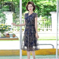 Mother dress 2021 New temperament middle-aged womens summer dress short sleeve skirt 40 year old lady thin long skirt