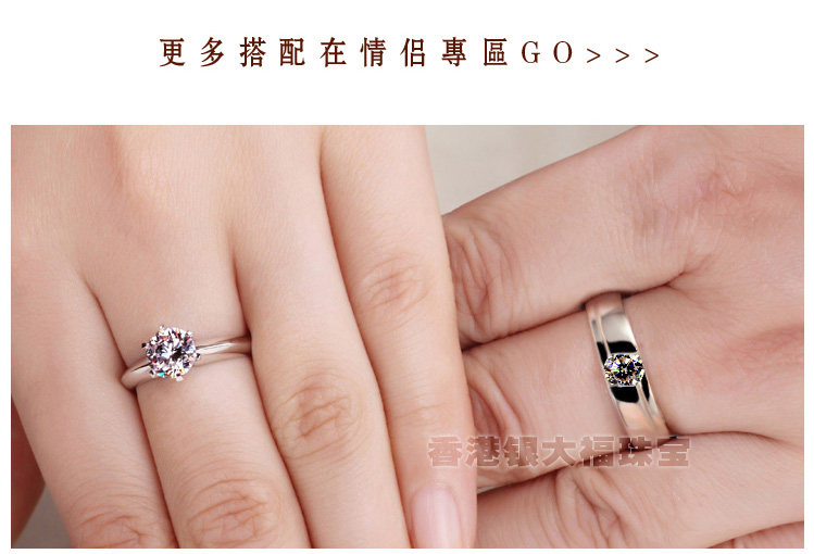 Bague mixte en Argenterie - Ref 3087553 Image 16