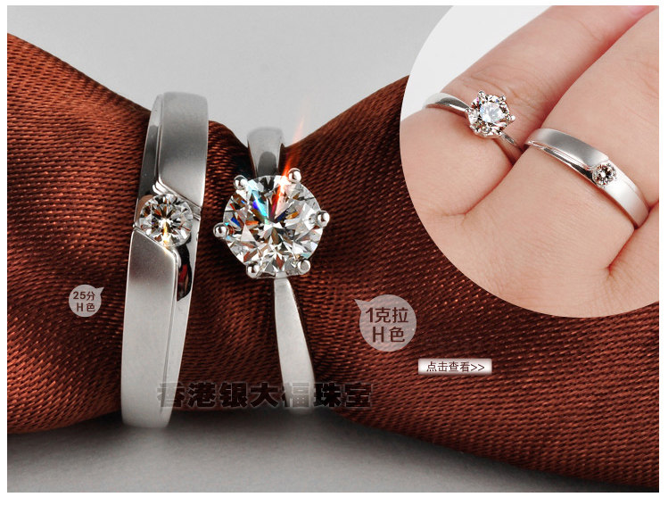 Bague mixte en Argenterie - Ref 3087553 Image 17