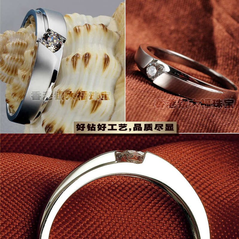Bague mixte en Argenterie - Ref 3087553 Image 3