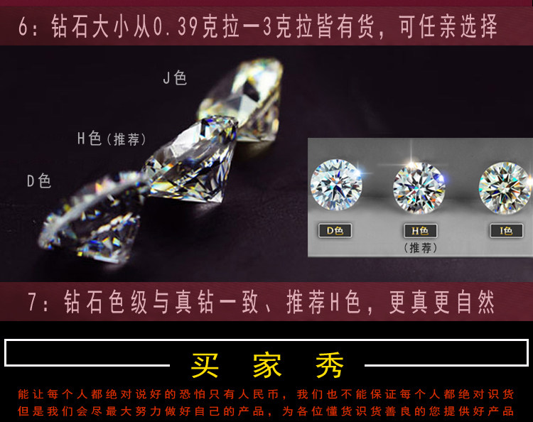 Bague Femme en Argenterie - Ref 3087459 Image 20