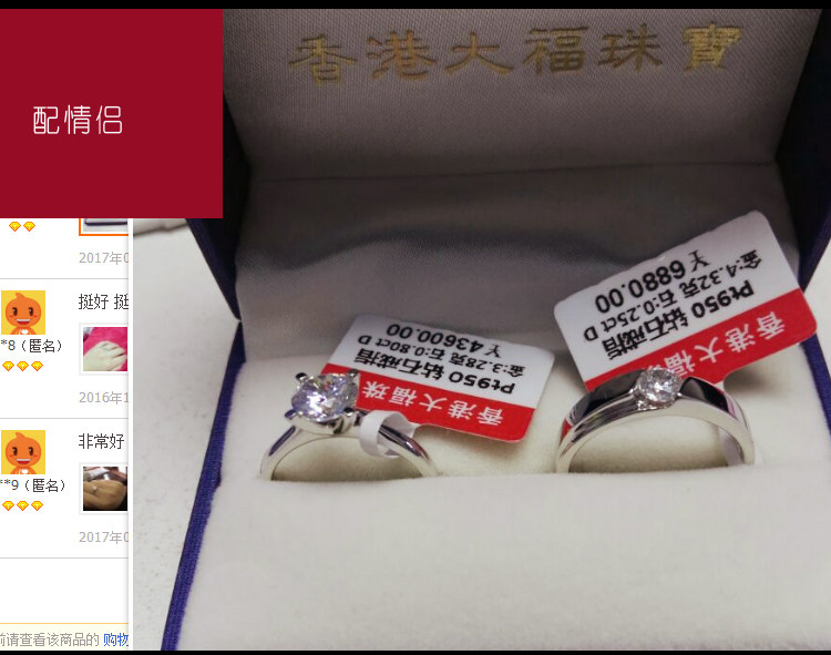 Bague Femme en Argenterie - Ref 3087459 Image 25