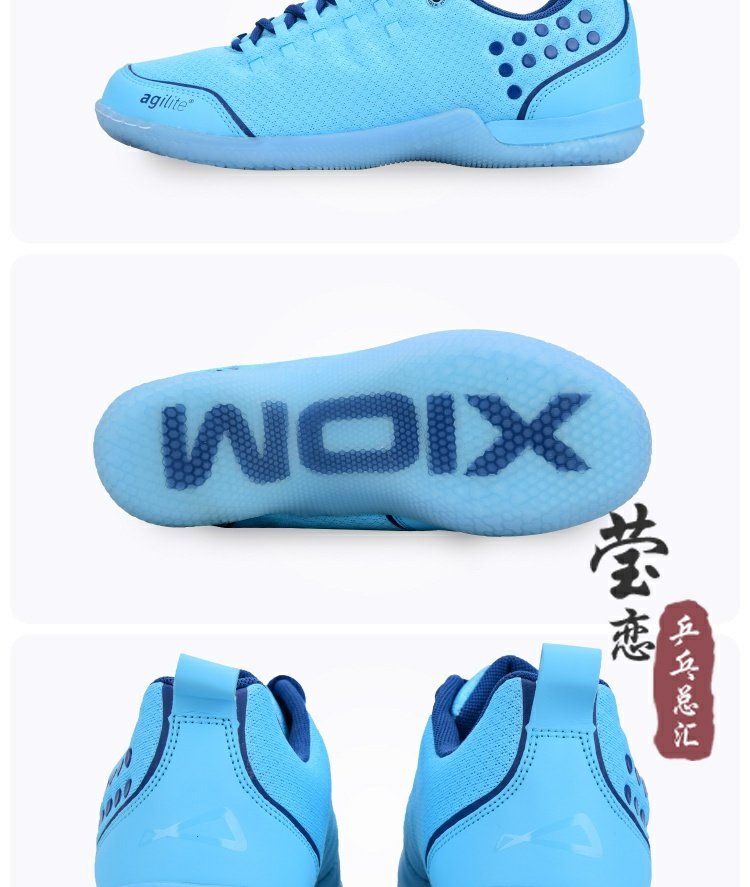 Yinglian XIOM đám mây kiêu ngạo chuyên nghiệp giày bóng bàn giày nam giày nữ màu xanh da trời và mây trắng siêu nhẹ giày thể thao thoáng khí giày tập thể dục