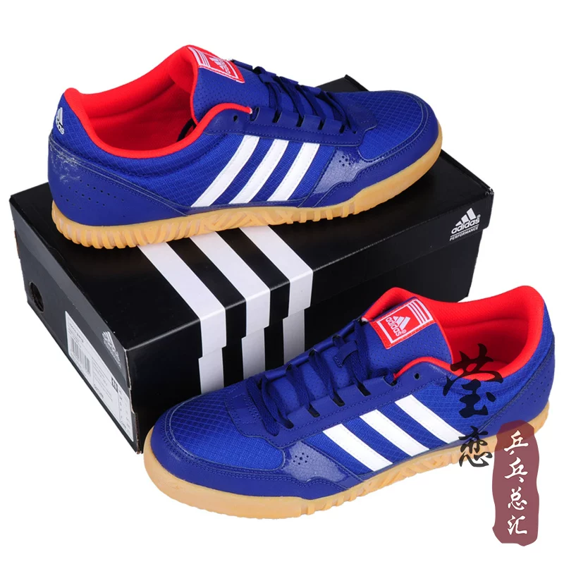Adidas, дышащие нескользящие спортивные кроссовки для настольного тенниса для тренировок