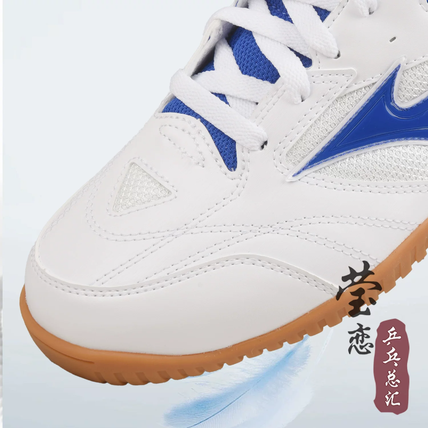 Легкие спортивные дышащие обувь для настольного тенниса Mizuno