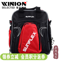 (Yinglian) SUNFLEX Sunshine Table Tennis Bag Sports Bag Shoulder Bag Multifunctional Coach Bag Square