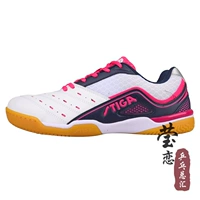 CS-6671_ ​​Pink Special Clearance