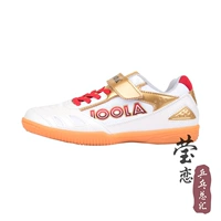 Flying Fox Kids_baihong