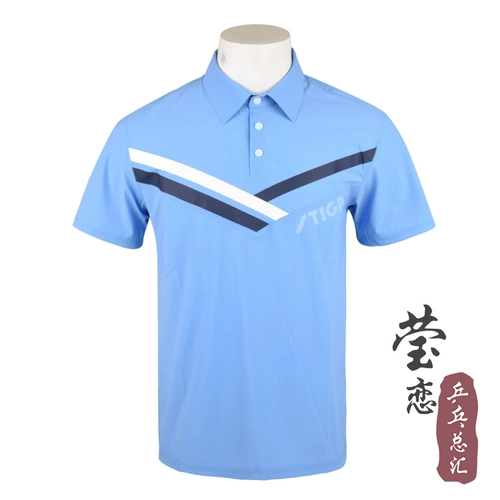 Футболка polo для настольного тенниса, спортивная форма подходит для мужчин и женщин